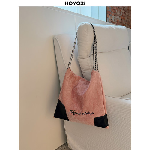 HOYOZI 2026新款单肩 真皮拼粉色链条斜挎包女托特【小优家包包】
