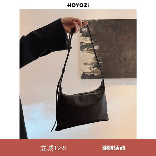 12/23 20:00 新品2025【小优家包包】HOYOZI植鞣真皮腋下包