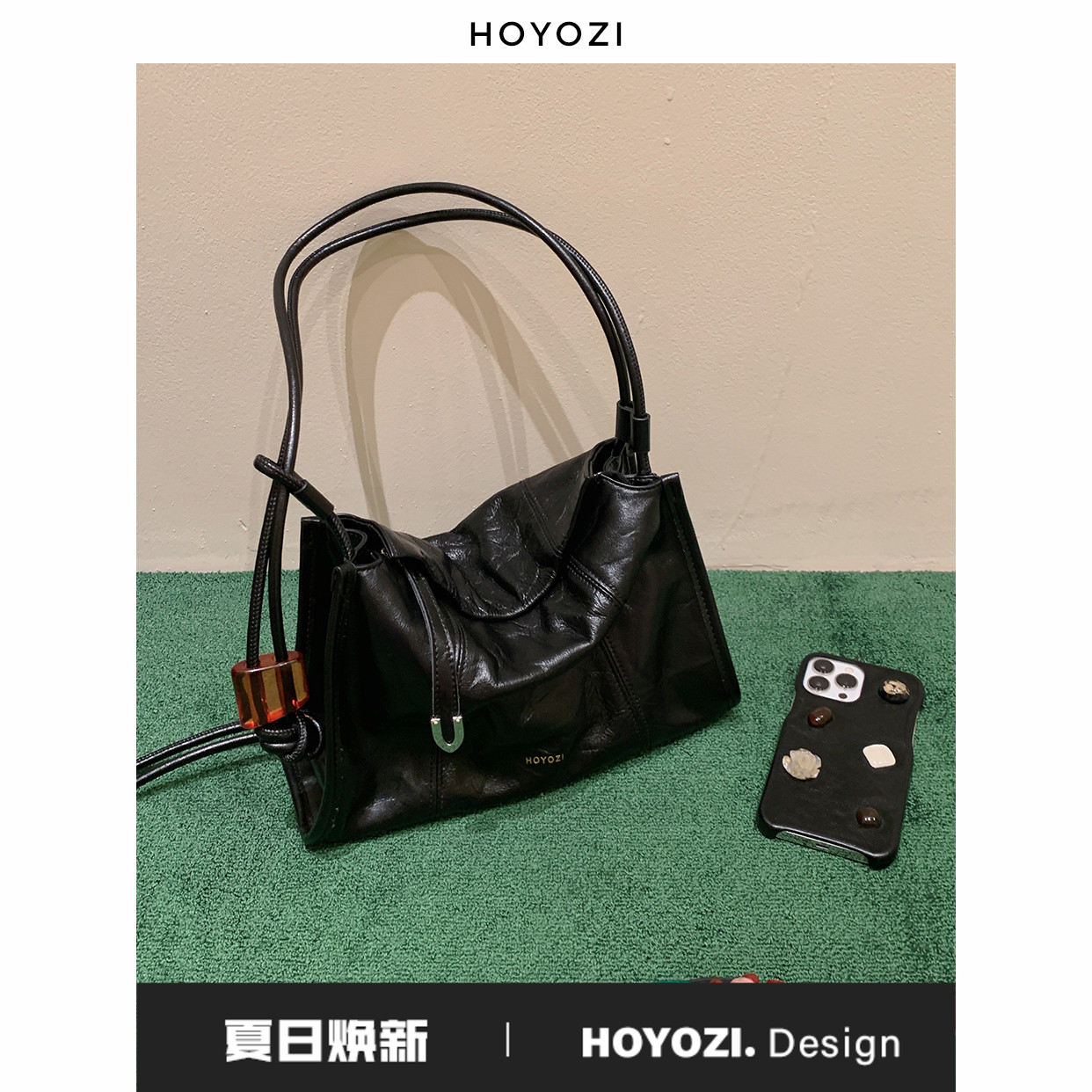 【小优家包包】HOYOZI原创头层牛皮女包通勤托特包小众包包腋下包-封面