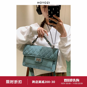 【小优家包包】HOYOZI多用背法 背包女2023新款双肩包菱格斜挎包