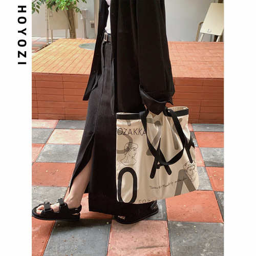 【小优家包包】帆布包韩版托特