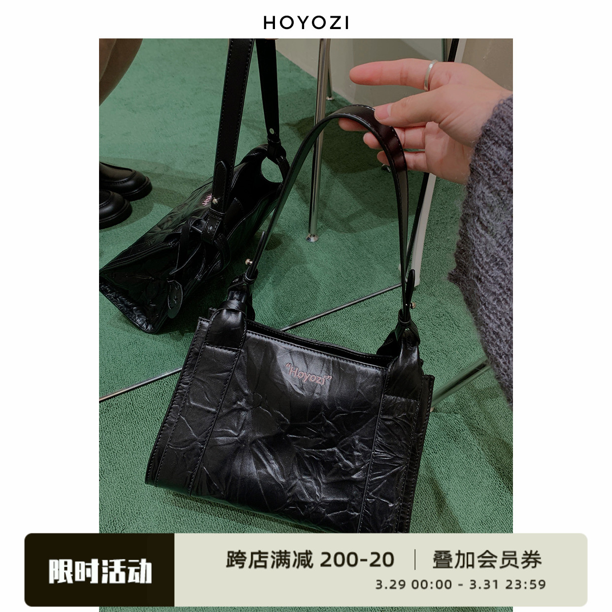 【小优家包包】HOYOZI头层牛皮真皮女包托特包包女2024新款手提