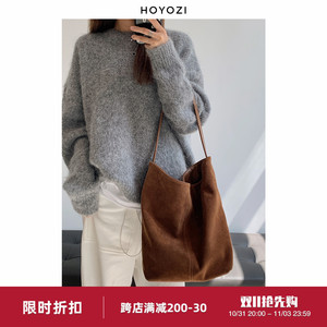 【小优家包包】HOYOZI真皮磨砂水桶包女大容量托特大包包单肩包