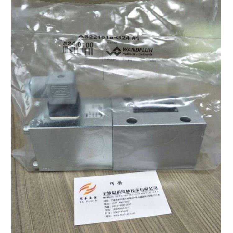 万福乐电磁阀AS32061A-G24无泄漏阀水泥厂常用