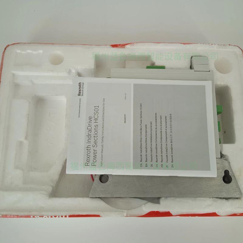 驱动HCS01.1E-W0005-A-03-B-ET-EC-NN-NN-NN-AW/R911393257