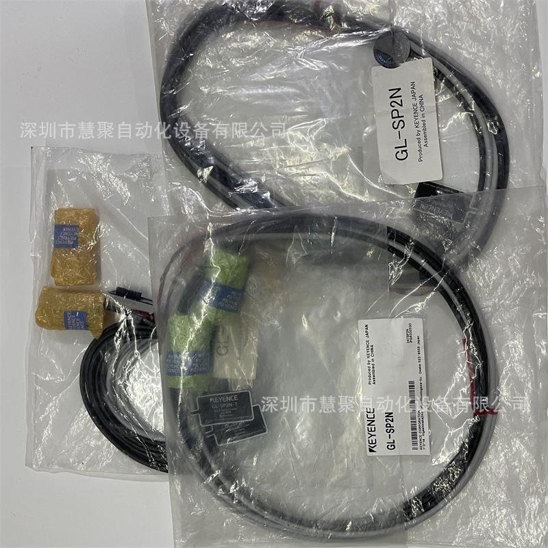 GL-SP2N GL-SP5N 光栅电缆