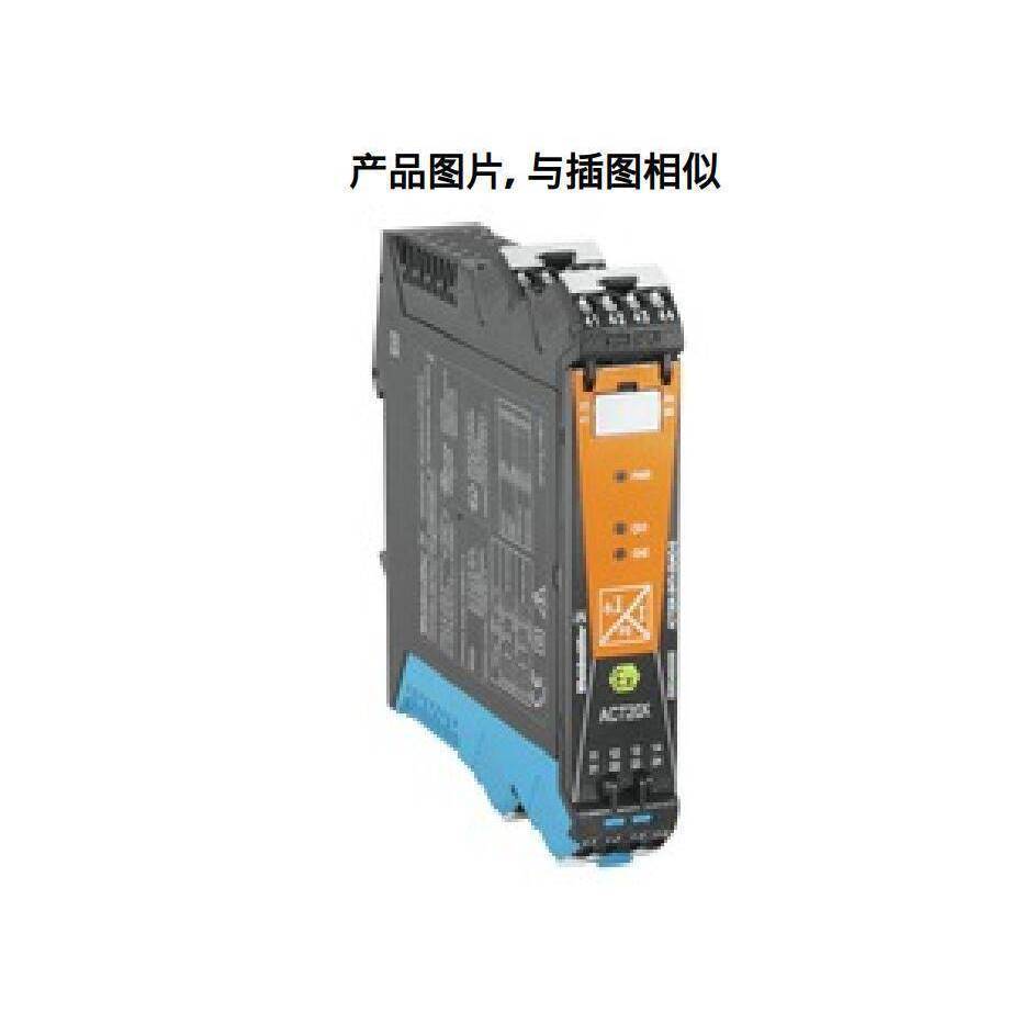 ACT20X-SAI-HAO-S weidmuller 防爆信号隔离器8965450000