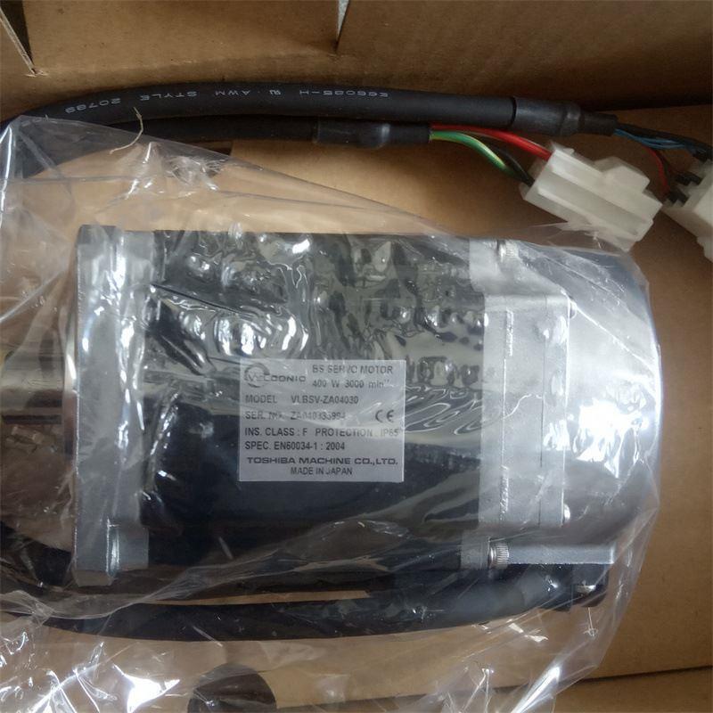 VLBST-05030伺服电机VLBSV-ZA00330S1