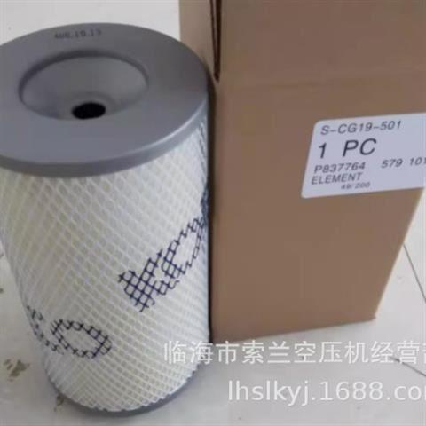 P-CG19-501 s-ce05-503 S-CG19-502 P846854 AAA-0lL芯机油