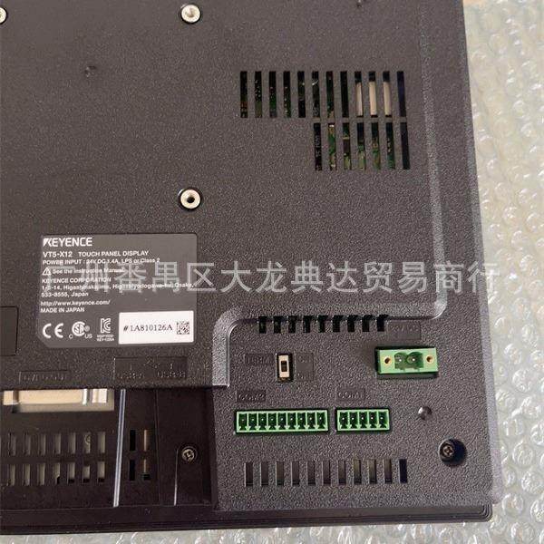 VT5-X12 VT5-X10 VT5-W10 VT5-X15 VT5-W07 VT5-W07M人机界面