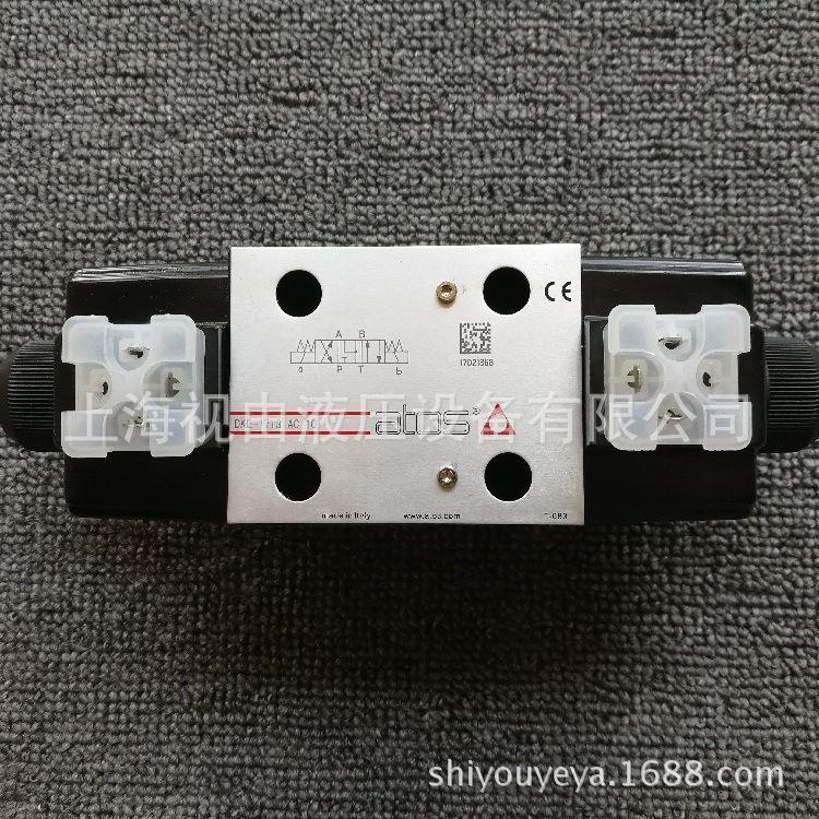 DPHI-2714/R 阿托斯ATOS液压阀