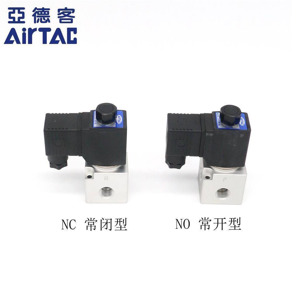 AirTAC 二位三通大流量真空电磁阀 3V3-08-NC 3V308NCB
