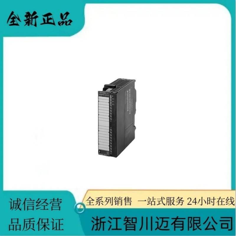 西门/子7MH5102-1PD00SIWAREX WL260单点式称重传感器标称负载5kg