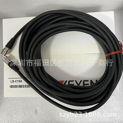 LS-C10A LS-C3A LS-7010M LS-7601 LS-C10ALS-C10AMLS-C30A