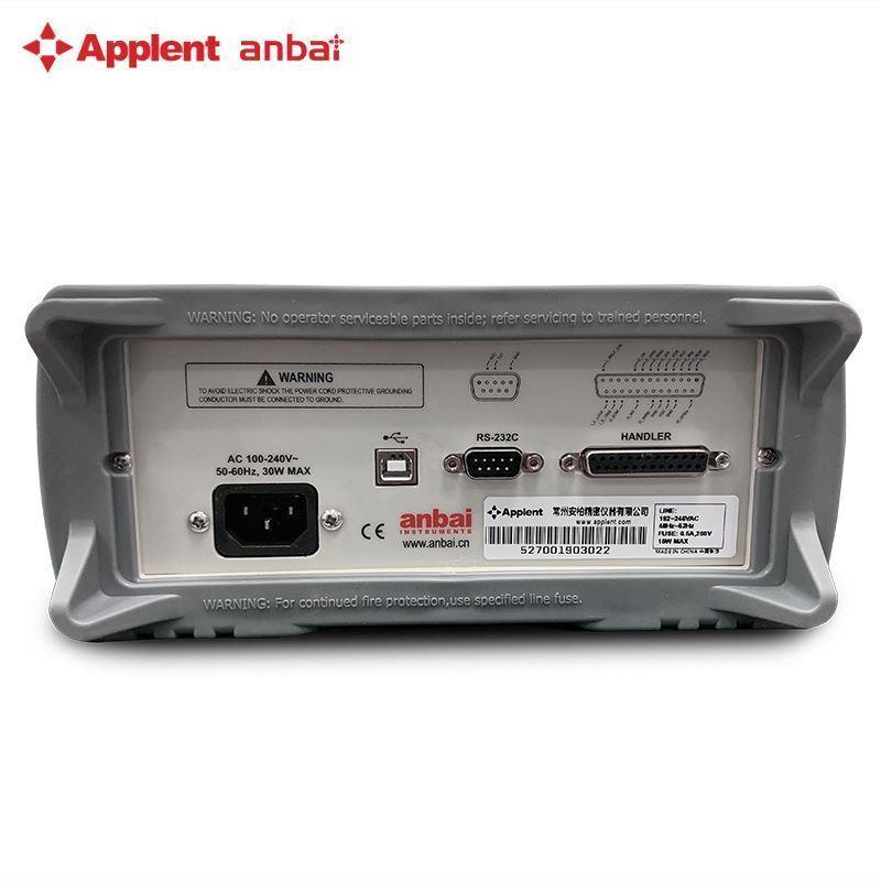 AT527/AT527H/AT527L/AT527A/AT527B电池内阻测试仪欧姆