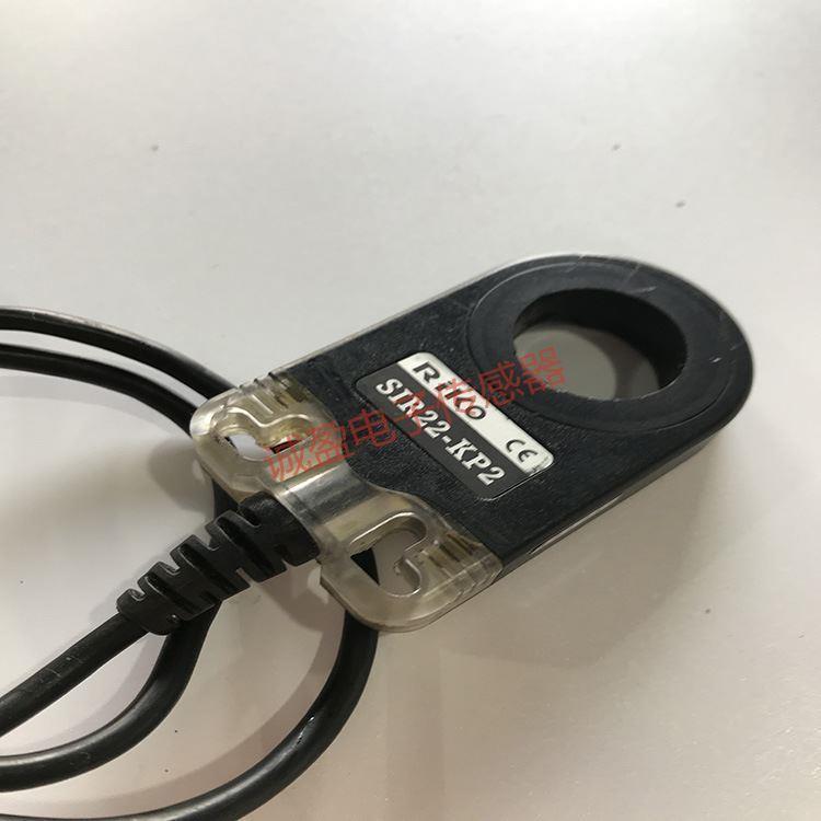 穿孔式 环形接近开关传感器SIR22-KP2