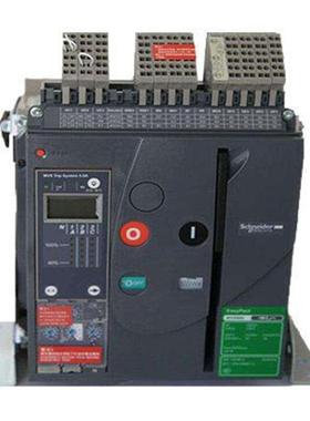 MVS框架断路器MVS04N4F202 400A 4P分断能力N型55KA固定式