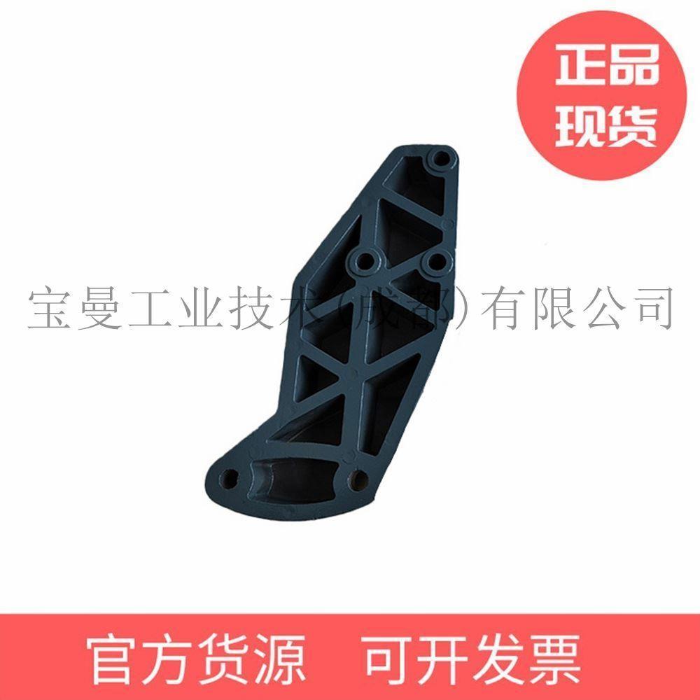 FISHER定位器DVC6200支架D103455X012执行器带垫片2052尺寸1/2/3