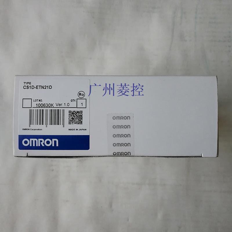 CQM1H-PLB21配置scu模块