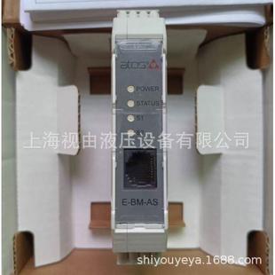 05H 12意大利阿托斯放大器