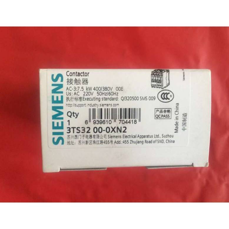 接触器   3TS32   3TS3200-0X