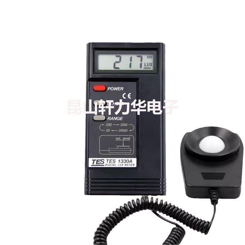 台湾泰仕TES-1339 级照度计 高精度测光仪LCD光强度测量仪