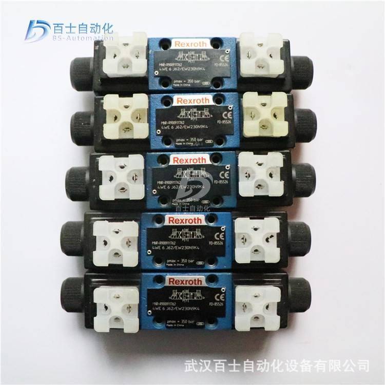 电磁阀 4WE10L33/CG24N9K4