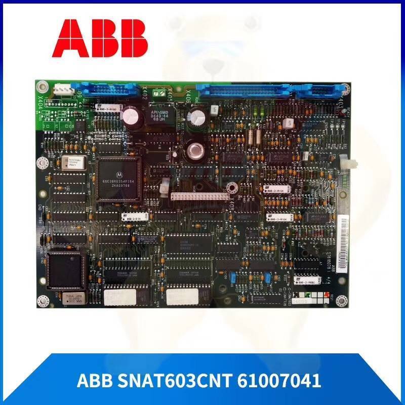 IS200VTURH2BAB 模块