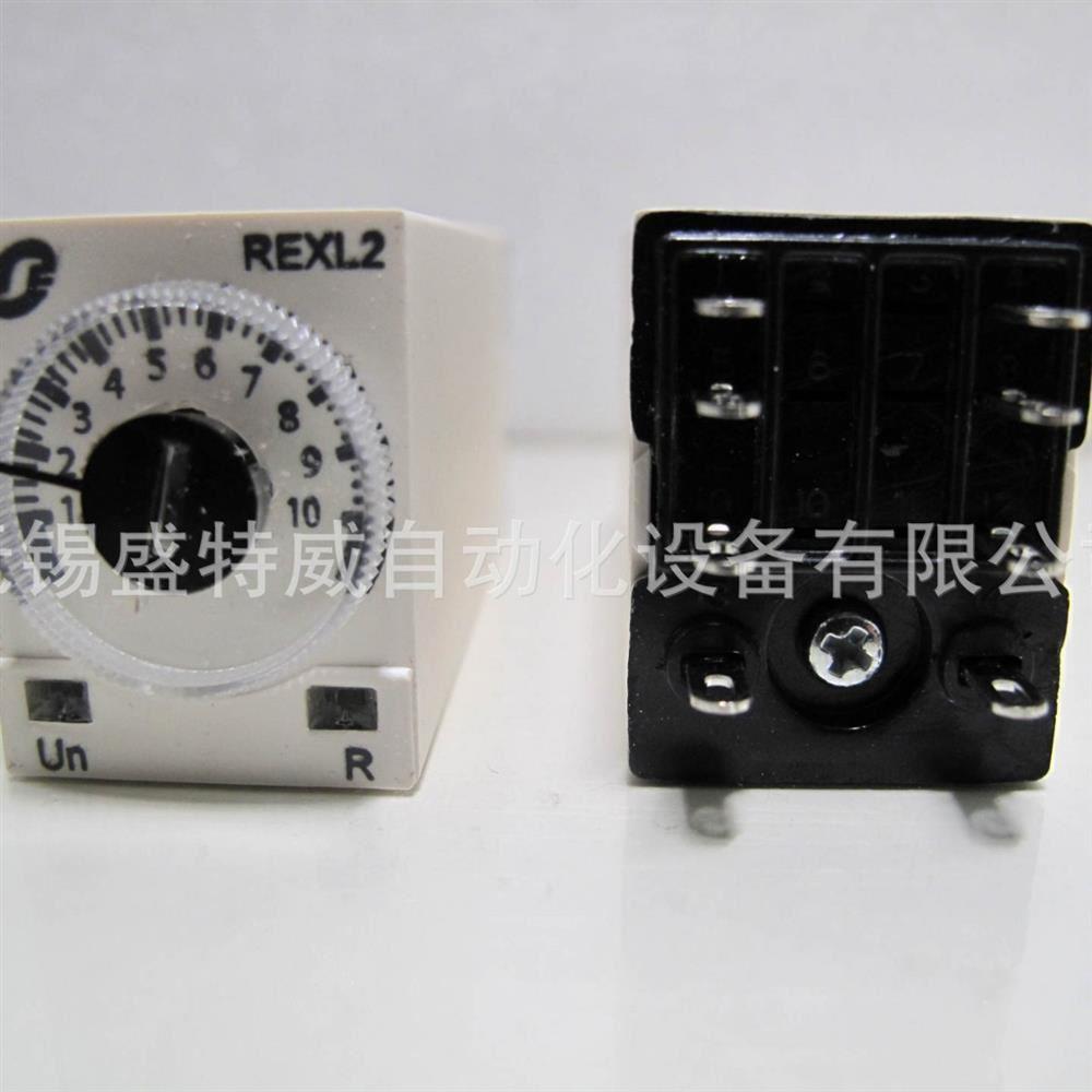 REXL2TMP7/REXL2TMBD 延时继电器REXL2TMJD  REXL4TMF7
