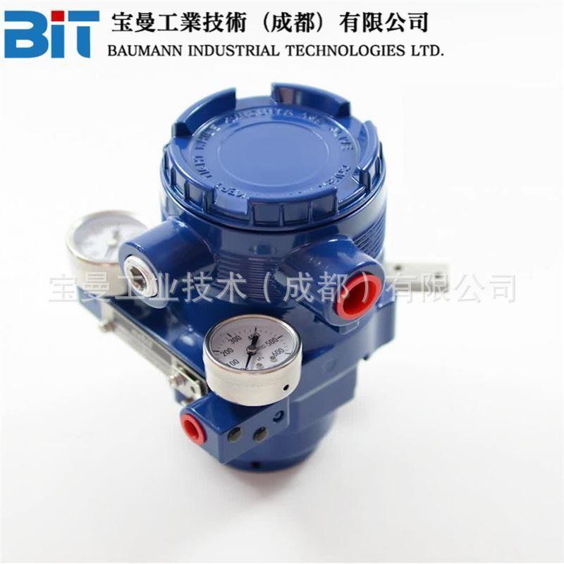 日本Azbil山武AVP307-RSD3A-XXXX-X带反馈HART智能定位器