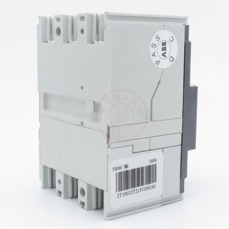 塑壳断路器XT3S250 TMD250-2500 FF 4P InN=1SDA068232R1