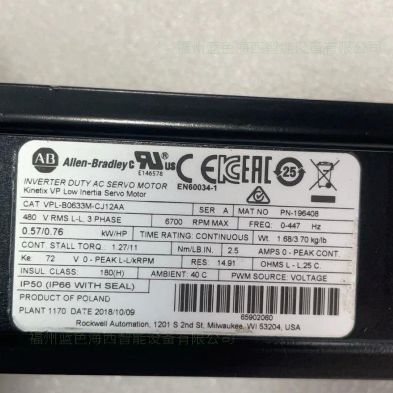 ABVPL-A1001M-PK12AAVPL-B1002M-PK12AA