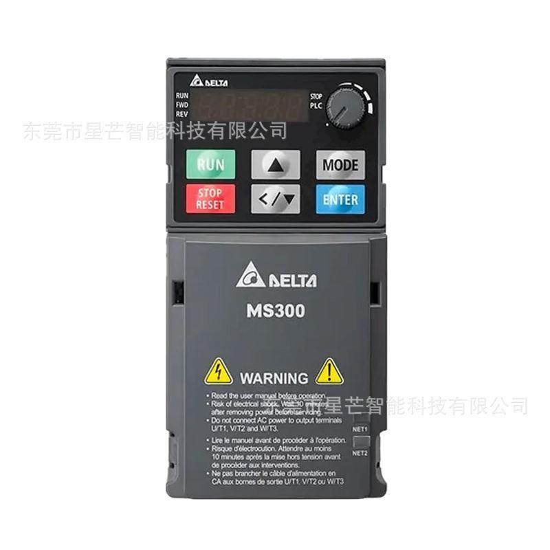 变频器VFD45AMS43ANSAA 22KW380VMS300系列