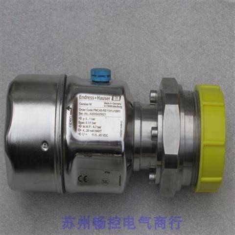 压力变送器PMC45-RE11H1J1BR1 A3005A25021