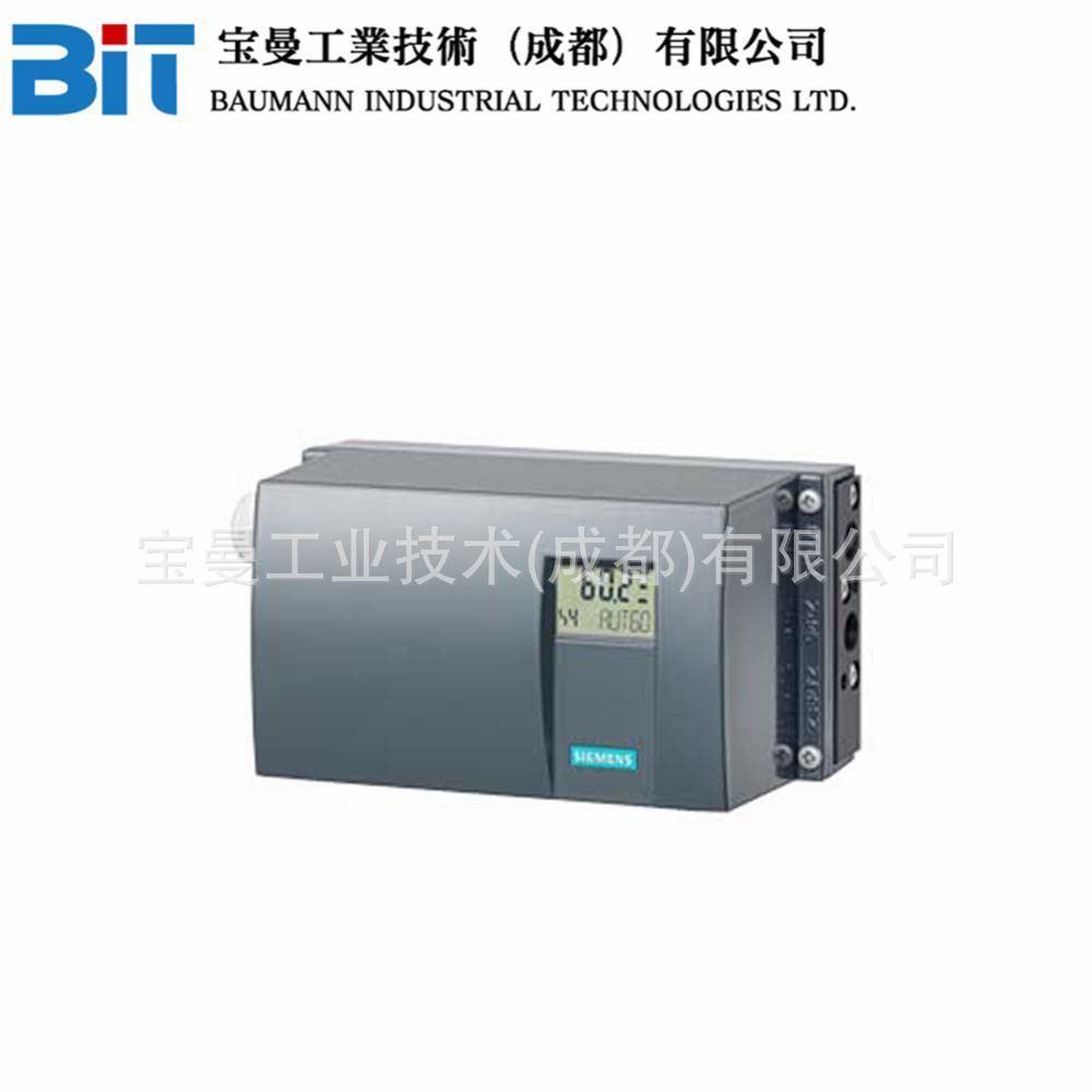 德国阀门定位器6DR5013-0EN01-0AA0智能单作用