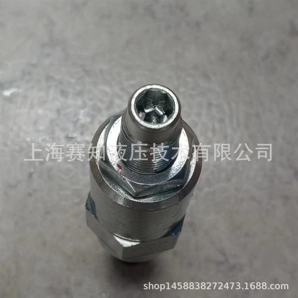 LADRV6-08-9 LADRV6 08 9  配件 直动式溢流阀