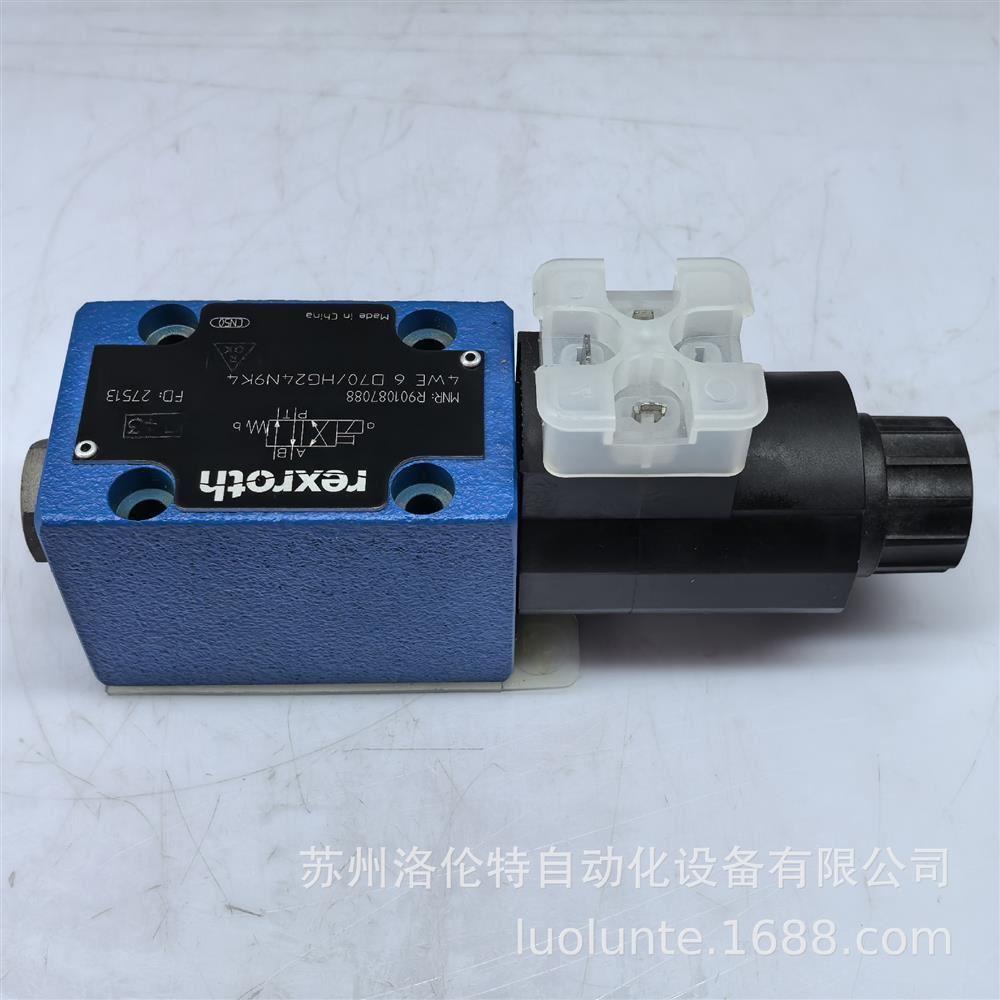 R901087088  4WE6D7X/HG24N9K4 / 液压阀 /