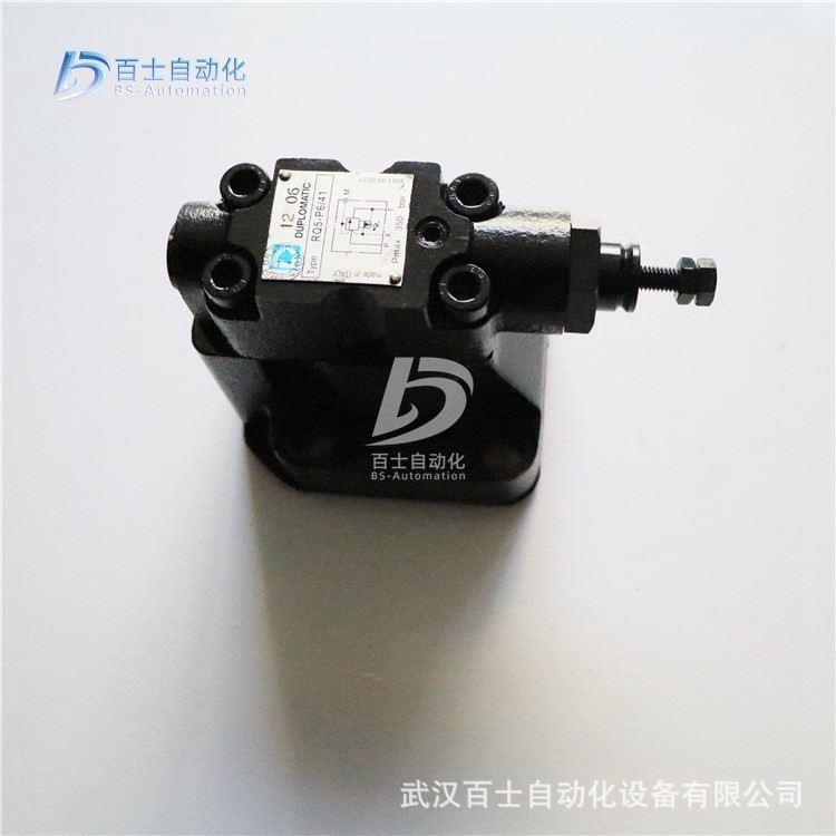 DUPLOMATIC板式溢流阀RQM7-P6/M/60N-D24K1
