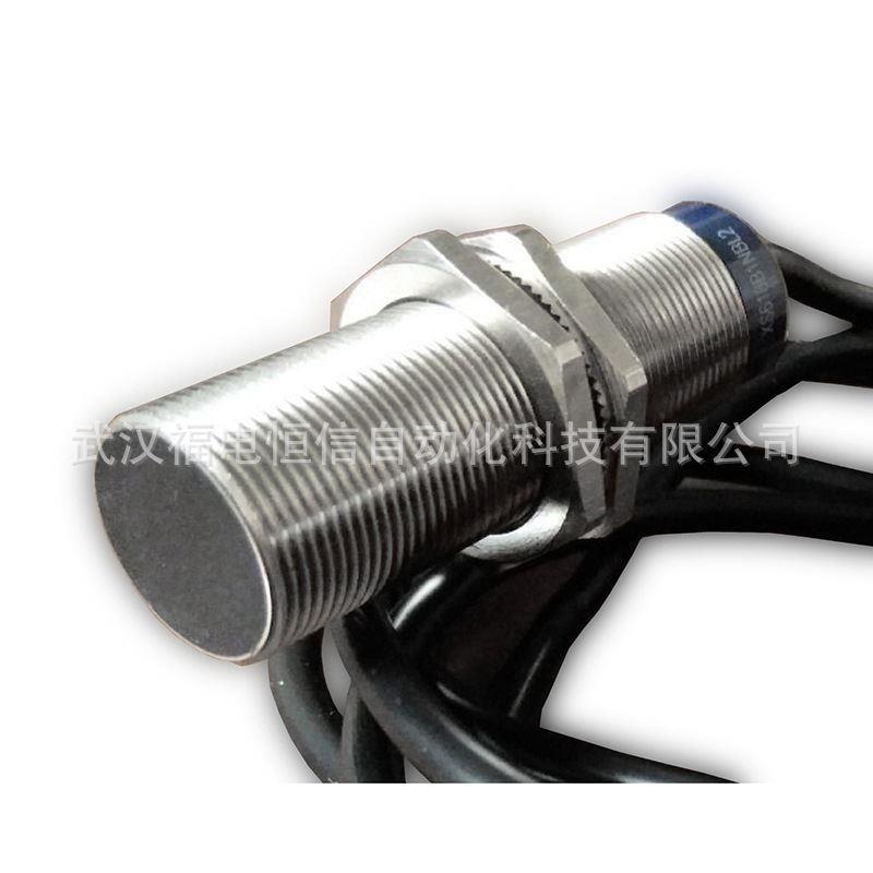 施耐德XS6系列接近开关XS612B1MAL2通用型金属圆柱型传感器