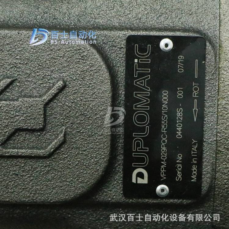 迪普马DUPLOMATIC液压泵VPPM-029PC-R55S/10N000柱塞泵