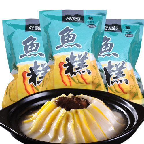 湖北特产鱼糕鱼饼顺丰包邮