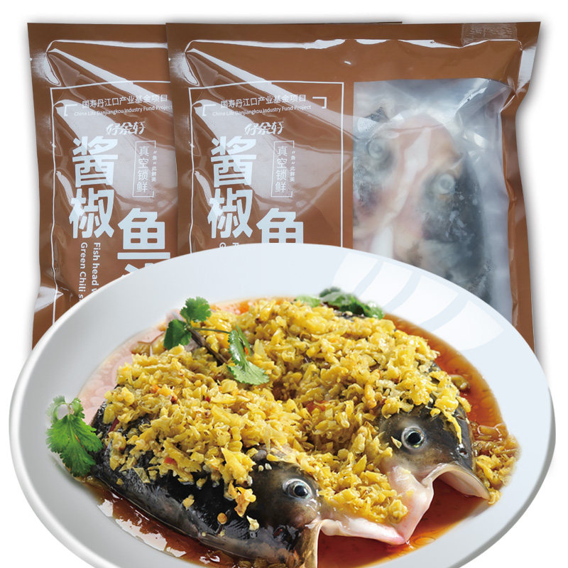 湖北鲢鱼鲜活鱼头配料包酱椒鱼头640g*2袋装组合冷冻水产包邮