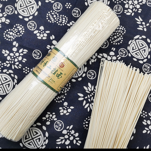 山西长治特产襄垣纯手工挂面空心面儿童产妇细面龙须面宝宝面条