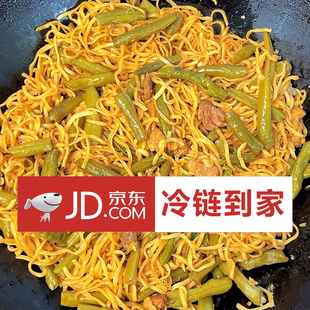 上党炉面豆角肉焖面速食农家味手工炉面焖面盒装加热速食