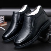 冬天防滑男棉皮鞋 男士 加绒加厚保暖鞋 中老年爸爸鞋 真软皮棉鞋 冬季