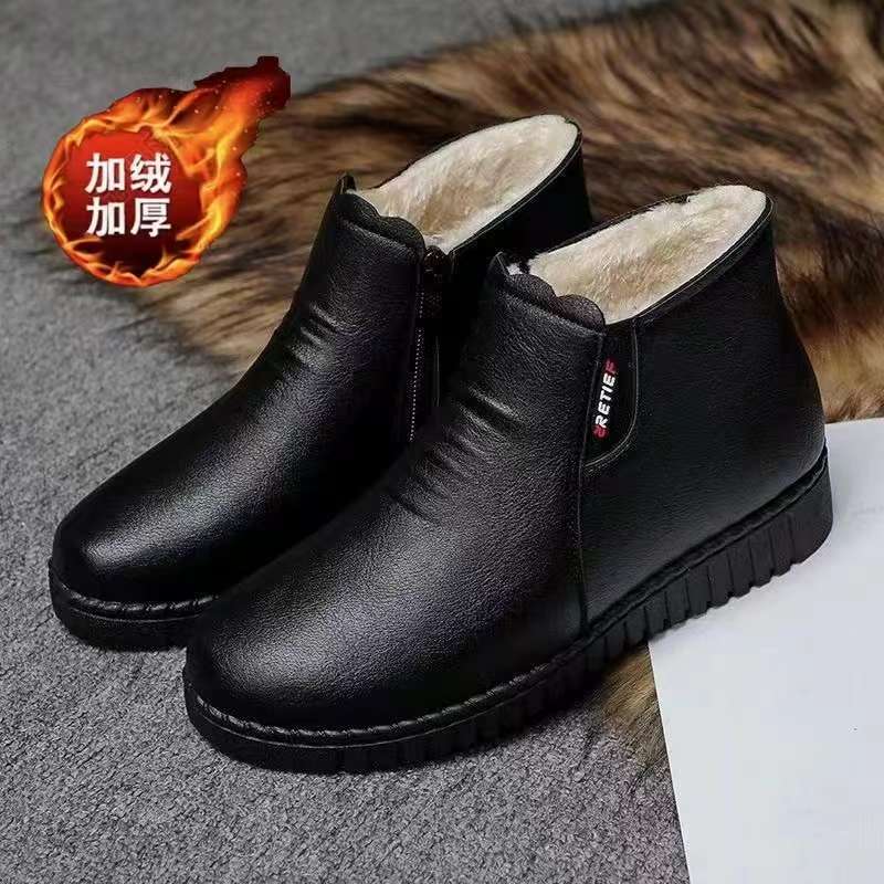 皮鞋女冬老人棉鞋子平跟妈妈短靴保暖中老年靴子绒毛加绒平底防滑
