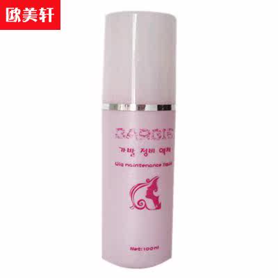 Entretien pour perruques - Ref 277220 Image 1