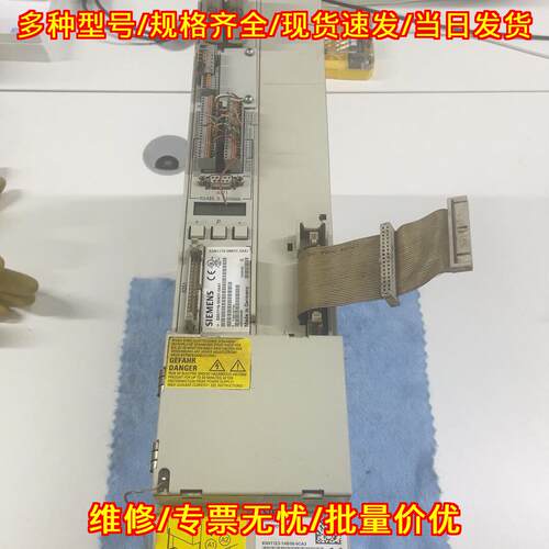 6SN1123-1AB00-0CA3 驱动器 工业自动化控制功率模块议价维修
