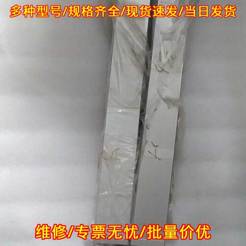 ADNH-63-150-A-P-A-3N 费斯托 气动气缸 工业自动化配件议价维修
