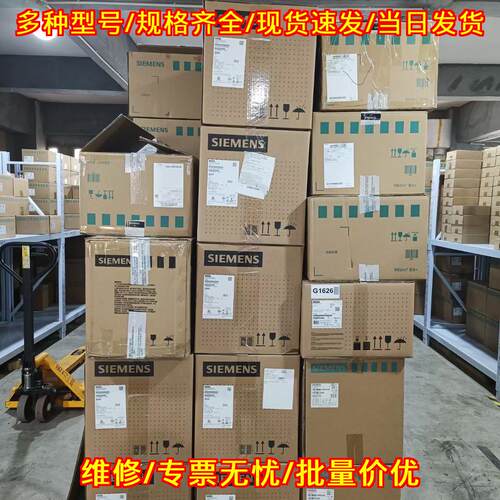 6AU1432-2AA00-0AA0 CX32-2 伺服扩展模块议价维修